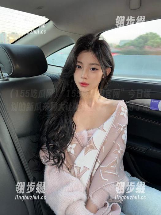 155吃瓜网 “155吃瓜网官网”今日谋划的新瓜布局太让人捧脸了,太过分了吧!