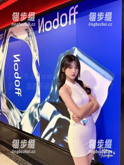 今天“www.17”发布了一件奇葩百事，我能不能在评论区表演一段朗诵？