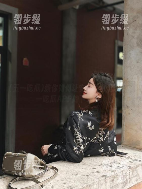 五一吃瓜 教你如何让安卓手机沉迷于五一吃瓜APP的下载中!