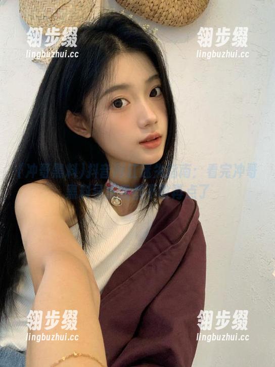 冲哥黑料 抖音网红迷失指南:看完冲哥黑料导航我都不敢再点了