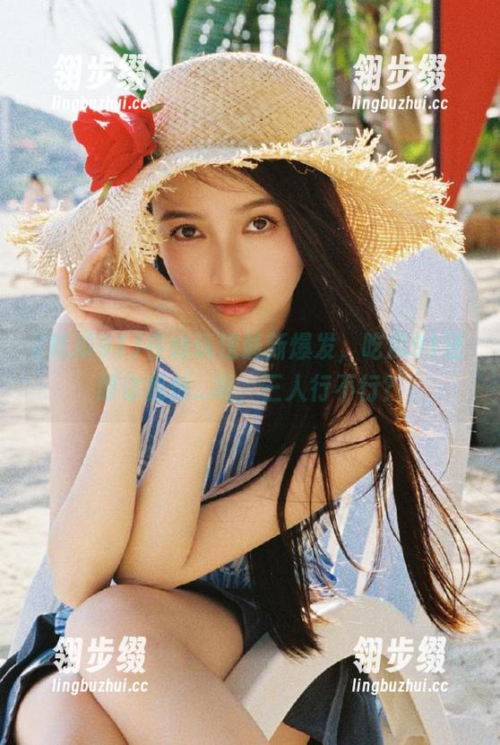 在线玩法最新爆发，吃瓜91还原你我他...呃，三人行不行？