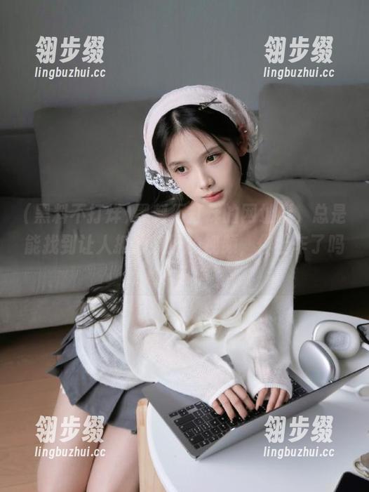 黑料不打烊 黑料不打烊的网址上,总是能找到让人抓心挠肝的视频,你上车了吗?