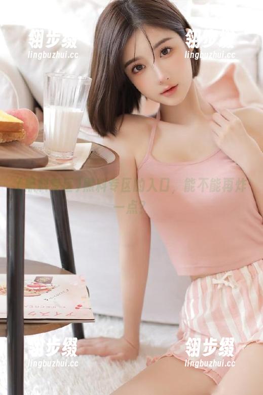 黑料专区 黑料专区的入口,能不能再炸一点?