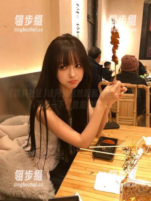 该网站居然跟黑料社区有联系！下载一下，挖掘隐藏真相？