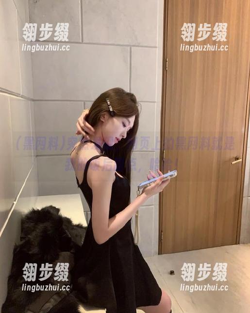 黑网料 突然发现,网页上的黑网料就是我的饭后甜点,哈哈!